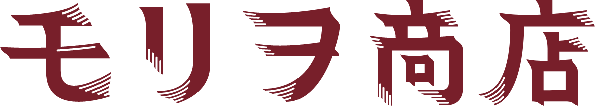 モリヲ商店